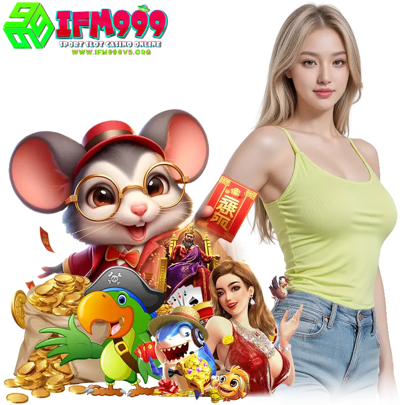 ifm999v5